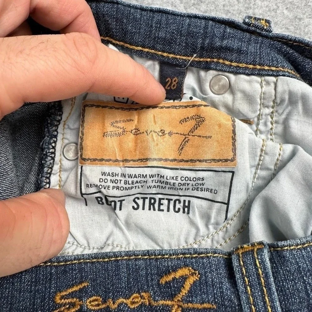Seven7 style bootcut